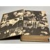 Дополнительное изображение книги «Было. Записки поэта»