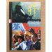 Обложка книги «Комплекс Ди» — Сы-цзе Дай, ISBN 5941453426