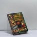 Обложка книги «500 блюд во фритюре» — Л. Н. Смирнова, ISBN 9785945381070