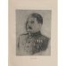 Дополнительное изображение книги «Большой театр Союза ССР»