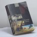 Обложка книги «Традиции демонов» — Чингиз Абдуллаев, ISBN 9785699378111