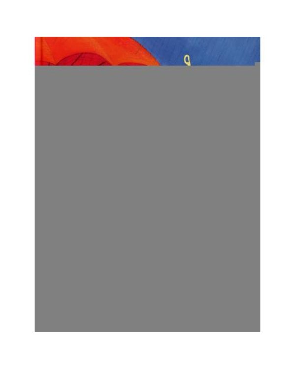 Дополнительное изображение книги «Я не пойду с незнакомцем!»