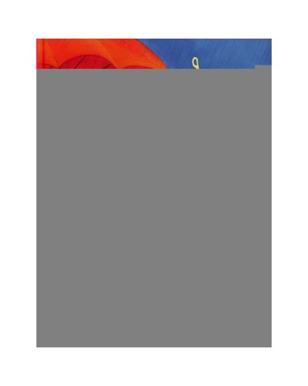 Дополнительное изображение книги «Я не пойду с незнакомцем!»
