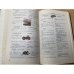 Англо-русский словарь с иллюстрациями / An English-Russian Illustrated Dictionary 