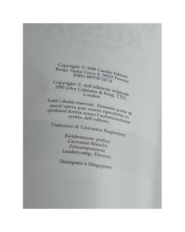 Grafica russa 1880-1917