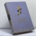 Обложка книги «Шах-наме. Лейли и Меджнун. Витязь в тигровой шкуре. Фархад и Ширин» — Фирдоуси, Низами, Ш. Руставели, А. Навои