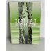Обложка книги «Зеленая линия» — Борис Ильин