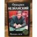 Москва-сити