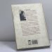Дополнительное изображение книги «Русский гамбит генерала Казанцева»