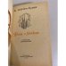 Дополнительное изображение книги «Песня о Родине»
