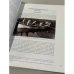 Дополнительное изображение книги «Национальная организация витязей. Хроника 1934–2004»