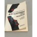 Обложка книги «Атлантиды пяти океанов» — Кондратов Александр Михайлович