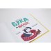 Дополнительное изображение книги «Бука и щенок»