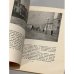 Дополнительное изображение книги «Калинин (Архитектура городов СССР)»