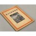 Обложка книги «Калинин (Архитектура городов СССР)» — Барагин Д.Д.