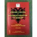 Албания, Албанцы и Российско-албанские отношения. К 100-летию независимости Албании. 1912--2012