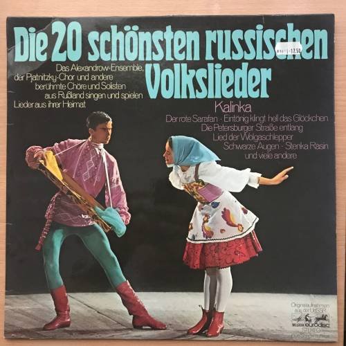 Die 20 schönsten russischen Volkslieder, Stereo 64015, Ariola-Eurodisc, München
