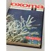 Дополнительное изображение книги ««Охота и охотничье хозяйство». Подшивка журналов за 1970 год. Комплект.»