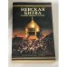 Невская битва. Солнце земли русской