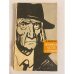 Обложка книги «Жаркое лето в Берлине» — Кьюсак Димфна