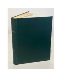 «Охота и охотничье хозяйство». Подшивка журналов за 1975 год. Комплект.
