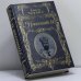Обложка книги «Николай II» — Анри Труайя, ISBN 9785699235421