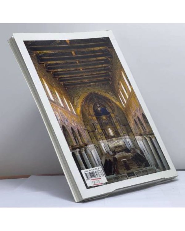 Дополнительное изображение книги «Сицилия»