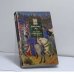 Обложка книги «Эволюция средневековой эстетики» — Умберто Эко, ISBN 9785352006016