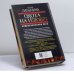 Дополнительное изображение книги «Охота на изюбря»