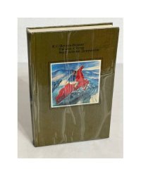 К.С.Петров-Водкин. Письма. Статьи. Выступления. Документы