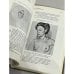 Дополнительное изображение книги «К.С.Петров-Водкин. Письма. Статьи. Выступления. Документы»