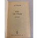 Дополнительное изображение книги «Иду на грозу»