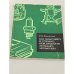 Обложка книги «Как обнаружить и устранить неисправности легкового автомобиля» — И.М. Юрковский