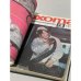 Дополнительное изображение книги ««Охота и охотничье хозяйство». Подшивка журналов за 1976 год. Комплект.»