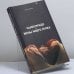 Обложка книги «Чампуррадо для жены моего мужа» — Лаура Эскивель, ISBN 9785386011819