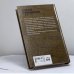 Дополнительное изображение книги «Первая командировка»