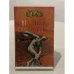 Обложка книги «Сто великих спортсменов» — Берт Рэндольф Шугар, ISBN 5945383465