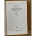 Дополнительное изображение книги «Переписка . В двух томах. Том 2»