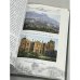 Дополнительное изображение книги «Старинные усадьбы Крыма»