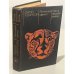 Обложка книги «Пятнистый сфинкс. Пиппа бросает вызов» — Джой Адамсон