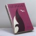 Обложка книги «Сказки и рассказы» — Максим Горький
