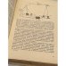 Дополнительное изображение книги «Ракеты и проблема антиракет»