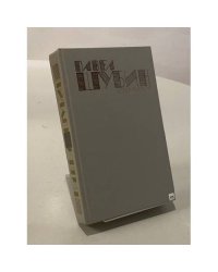 Избранное