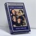 Обложка книги «Музыка и медицина» — Антон Ноймайр, ISBN 9785222001028