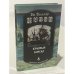 Обложка книги «Красный корсар» — Купер Джеймс Фенимор, Рыкова Надежда Януарьевна