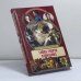 Обложка книги «Тайна смерти Наполеона» — Бен Вейдер, ISBN 9785783810879