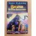 Восьмое Правило Волшебника, или Голая империя. Книга I