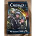 Славься! Коронация "попаданца"