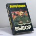 Обложка книги «Выбор» — В. Суворов, ISBN 9785150003156