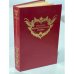 Обложка книги «Русская романтическая поэма» — Песков А. М.